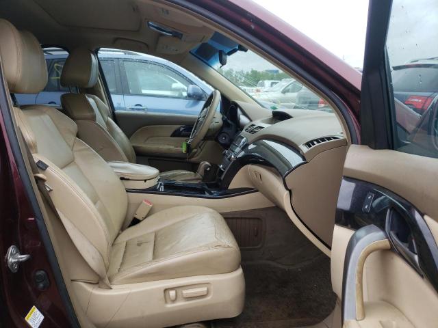 Photo 5 from auction – 2007 ACURA MDX with VIN 2HNYD28297H504653