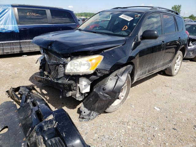 Photo 2 from auction – 2012 TOYOTA RAV4 with VIN JTMZF4DV3C5048604