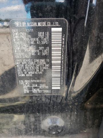 Photo 10 from auction – 2012 NISSAN QUEST S with VIN JN8AE2KPXC9037590