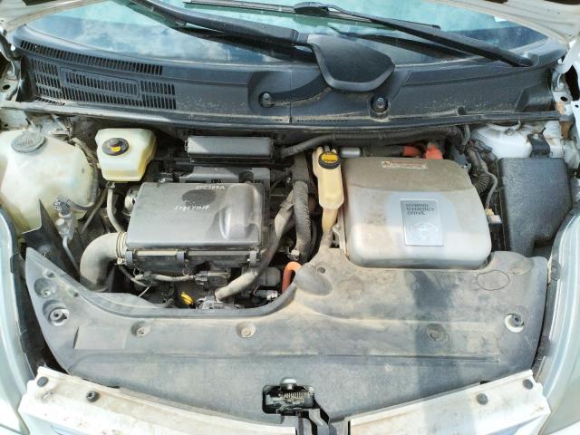 Photo 7 from auction – 2008 TOYOTA PRIUS with VIN JTDKB20U483447667
