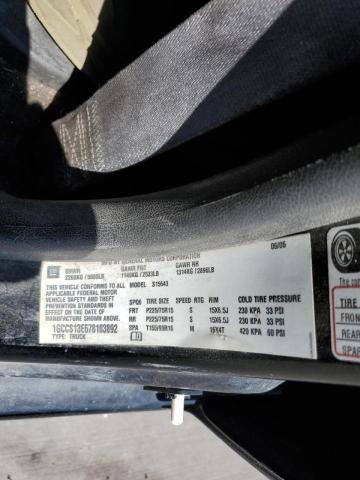 Photo 10 from auction – 2007 CHEVROLET COLORADO with VIN 1GCCS13E678103892