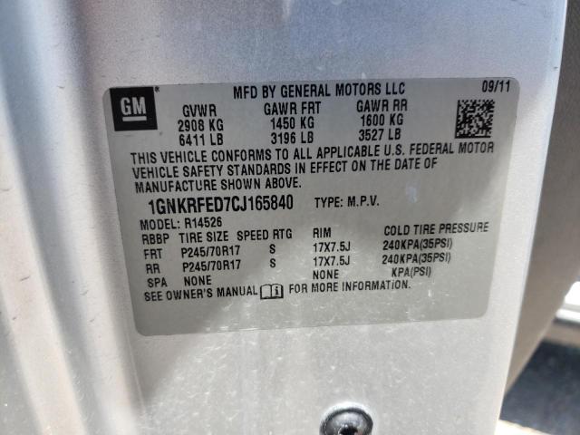 Фото 10 с аукциона – 2012 CHEVROLET TRAVERSE L с VIN 1GNKRFED7CJ165840