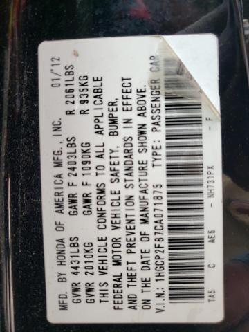 Photo 10 from auction – 2012 HONDA ACCORD EXL with VIN 1HGCP2F87CA071875