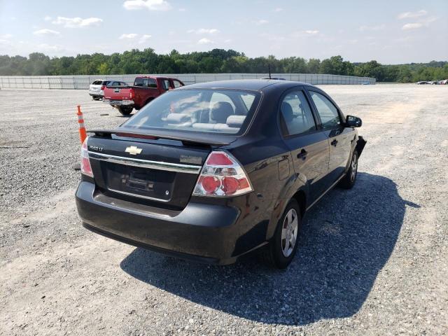 Photo 4 from auction – 2009 CHEVROLET AVEO LS with VIN KL1TD56E09B320218