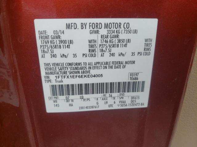 Photo 10 from auction – 2014 FORD F150 SUPER with VIN 1FTFX1EF6EKE04005