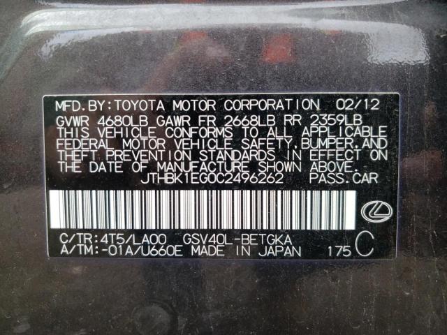 Photo 10 from auction – 2012 LEXUS ES 350 with VIN JTHBK1EG0C2496262