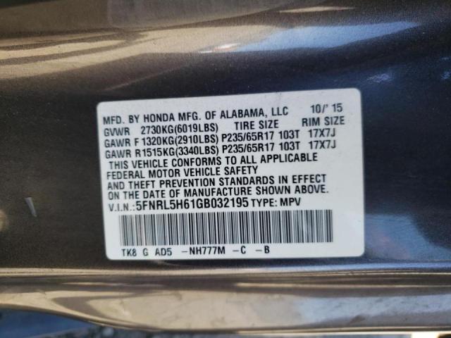 Photo 10 from auction – 2016 HONDA ODYSSEY EX with VIN 5FNRL5H61GB032195