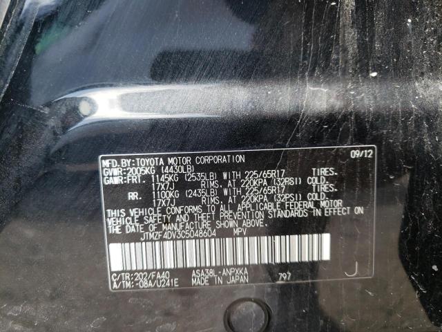 Photo 10 from auction – 2012 TOYOTA RAV4 with VIN JTMZF4DV3C5048604
