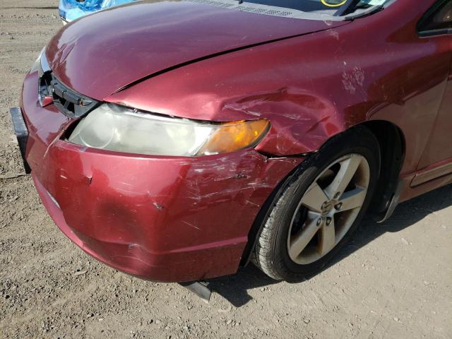 Photo 9 from auction – 2008 HONDA CIVIC with VIN 2HGFA16808H534344
