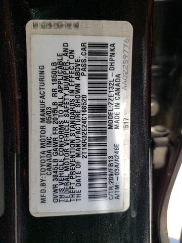 Photo 10 from auction – 2004 TOYOTA COROLLA MA with VIN 2T1KR32E24C168520