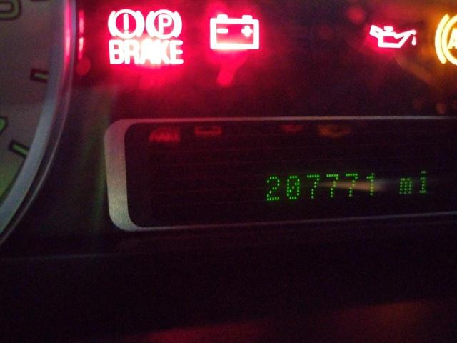 Photo 8 from auction – 2008 FORD TAURUS LIM with VIN 1FAHP25W68G157631