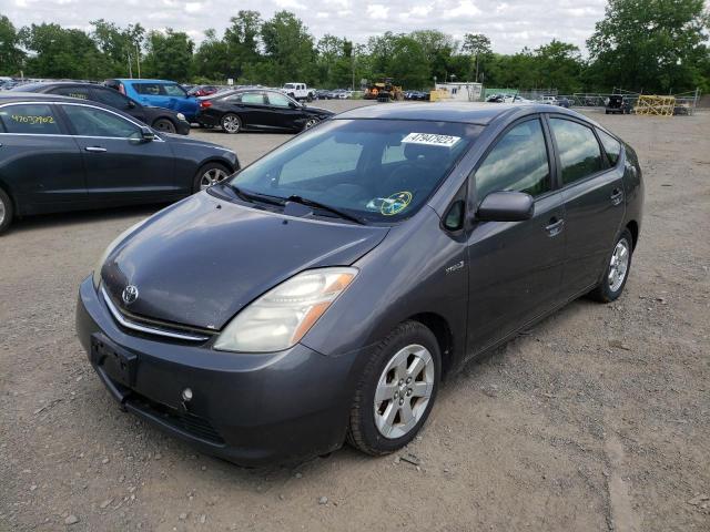 Photo 2 from auction – 2007 TOYOTA PRIUS with VIN JTDKB20U773227485