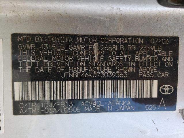 Photo 10 from auction – 2007 TOYOTA CAMRY CE with VIN JTNBE46K073039363