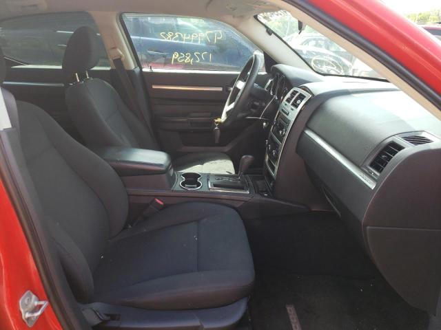 Photo 5 from auction – 2008 DODGE CHARGER with VIN 2B3KA43G38H321223