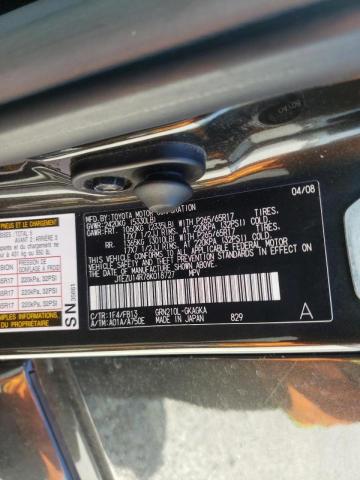 Photo 10 from auction – 2008 TOYOTA 4RUNNER SR with VIN JTEZU14R78K018727