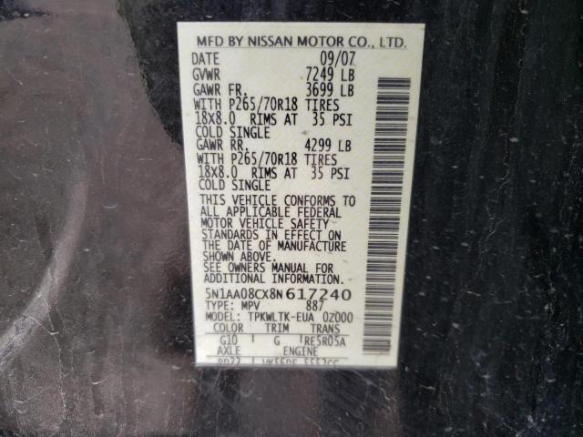 Photo 10 from auction – 2008 NISSAN ARMADA with VIN 5N1AA08CX8N617240