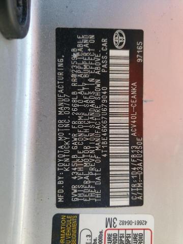 Photo 10 from auction – 2007 TOYOTA CAMRY CE with VIN 4T1BE46K67U679040