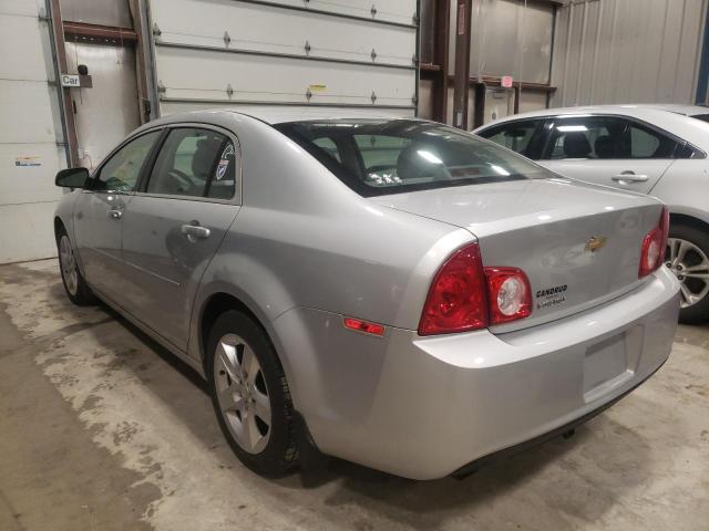 Photo 3 from auction – 2011 CHEVROLET MALIBU LS with VIN 1G1ZA5E10BF351535