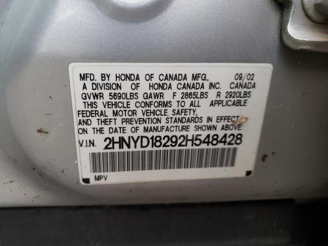Photo 10 from auction – 2002 ACURA MDX with VIN 2HNYD18292H548428