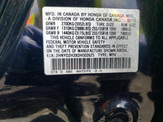 Photo 10 from auction – 2013 ACURA MDX TECHNO with VIN 2HNYD2H3XDH502625