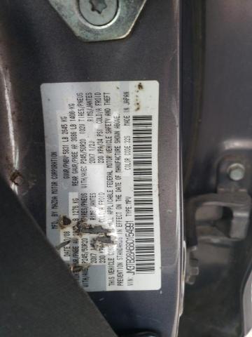 Photo 10 from auction – 2008 MAZDA CX-9 with VIN JM3TB28A680154991