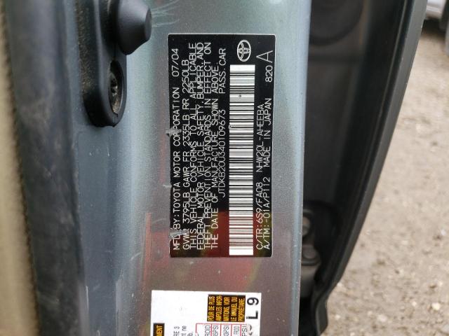 Photo 10 from auction – 2004 TOYOTA PRIUS with VIN JTDKB20U340109673