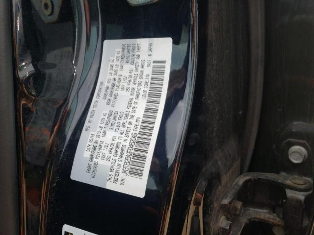 Photo 10 from auction – 2015 MAZDA CX-9 SPORT with VIN JM3TB2BA2F0462049