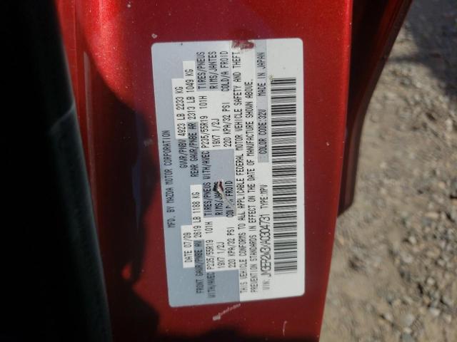 Photo 10 from auction – 2010 MAZDA CX-7 with VIN JM3ER2W3XA0304731