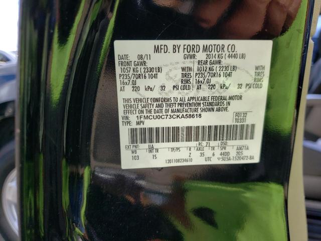 Photo 10 from auction – 2012 FORD ESCAPE XLS with VIN 1FMCU0C73CKA58618