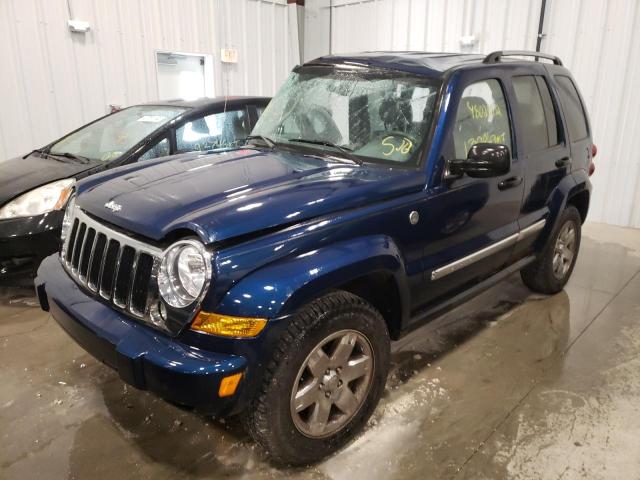 Photo 2 from auction – 2005 JEEP LIBERTY LI with VIN 1J4GL58K75W615040