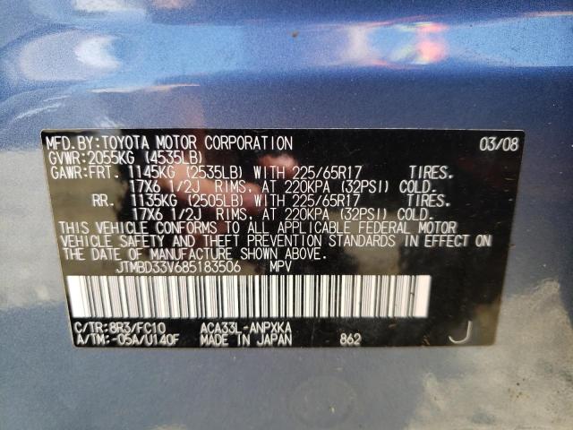 Photo 10 from auction – 2008 TOYOTA RAV4 with VIN JTMBD33V685183506