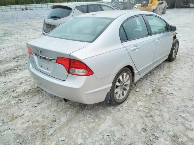Photo 4 from auction – 2010 HONDA CIVIC EX with VIN 2HGFA1F87AH550952
