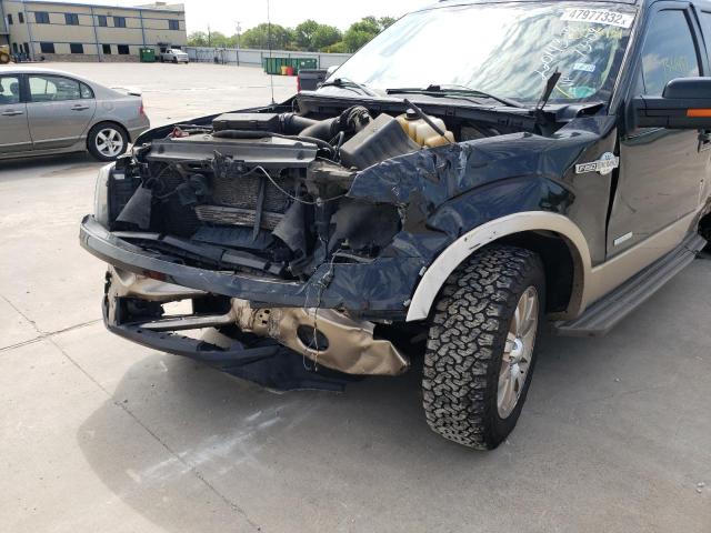 Photo 9 from auction – 2014 FORD F150 SUPER with VIN 1FTFW1CT0EKE53437