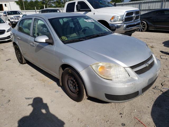 CHEVROLET COBALT LT 2007 with VIN 1G1AL58F577221198 - Photo from auction