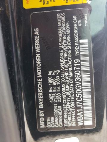 Photo 10 from auction – 2016 BMW M235I with VIN WBA1J7C50GV360719