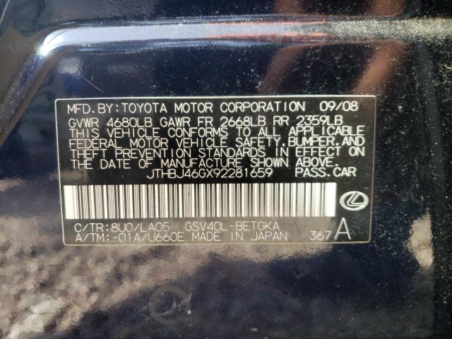 Photo 10 from auction – 2009 LEXUS ES 350 with VIN JTHBJ46GX92281659