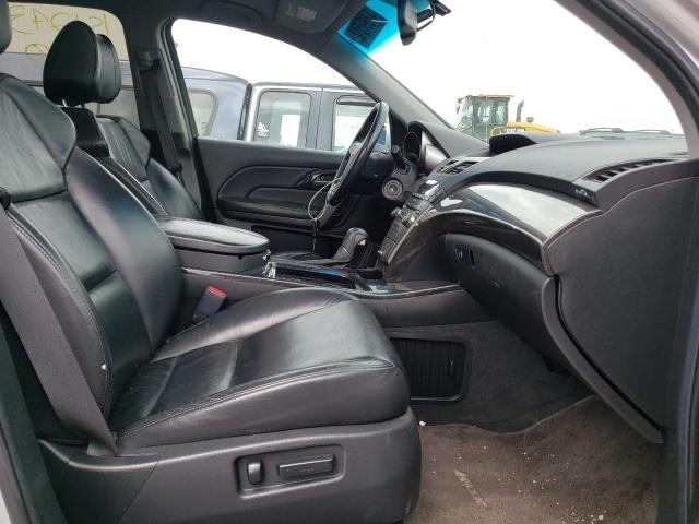 Photo 5 from auction – 2008 ACURA MDX with VIN 2HNYD28228H511607