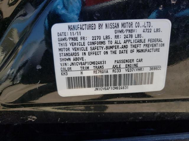 Photo 10 from auction – 2012 INFINITI G37 BASE with VIN JN1CV6AP1CM624631