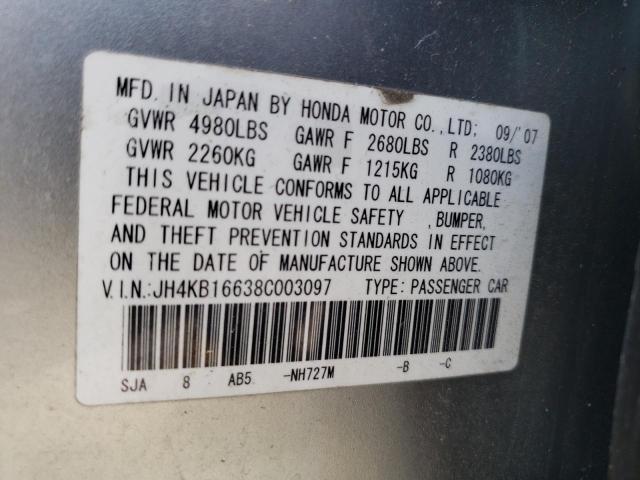 Photo 10 from auction – 2008 ACURA RL with VIN JH4KB16638C003097