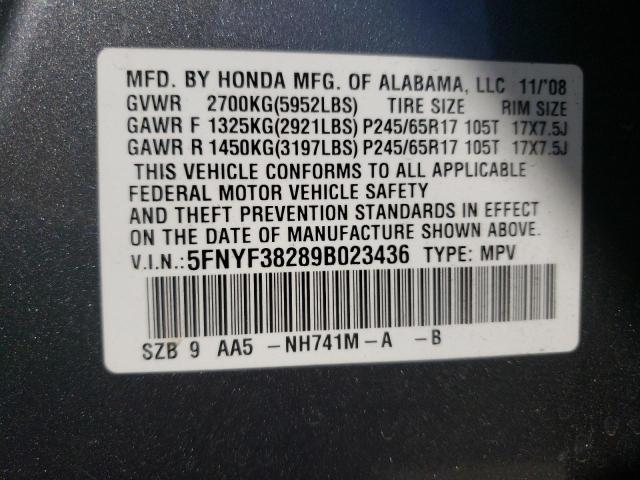 Photo 10 from auction – 2009 HONDA PILOT with VIN 5FNYF38289B023436