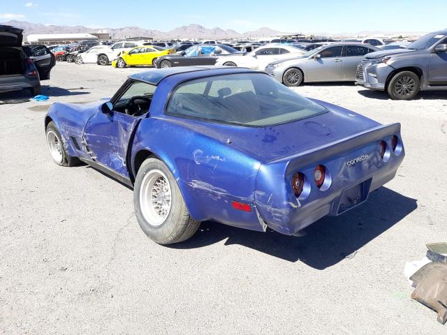 Photo 3 from auction – 1981 CHEVROLET CORVETTE with VIN 1G1AY8765B5107016