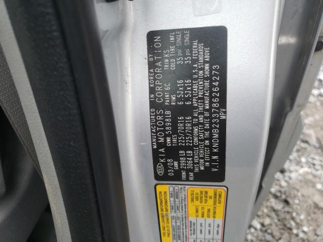 Photo 10 from auction – 2008 KIA SEDONA EX with VIN KNDMB233786264273