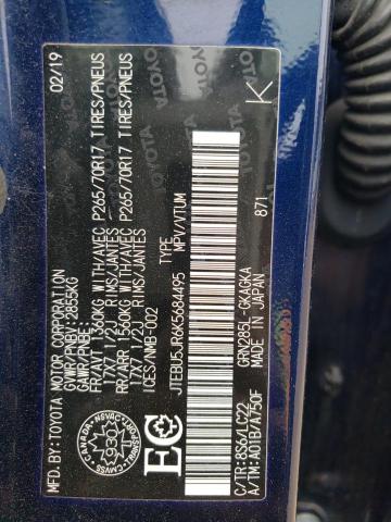 Photo 10 from auction – 2019 TOYOTA 4RUNNER SR with VIN JTEBU5JR6K5684495