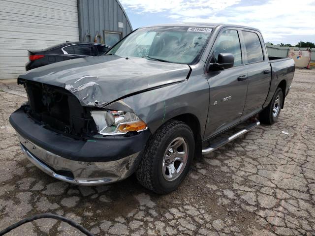 Photo 2 from auction – 2011 DODGE RAM 1500 with VIN 1D7RB1CP3BS584181
