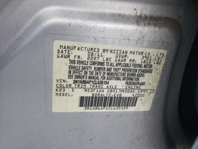 Photo 10 from auction – 2012 NISSAN SENTRA 2.0 with VIN 3N1AB6AP1CL635154