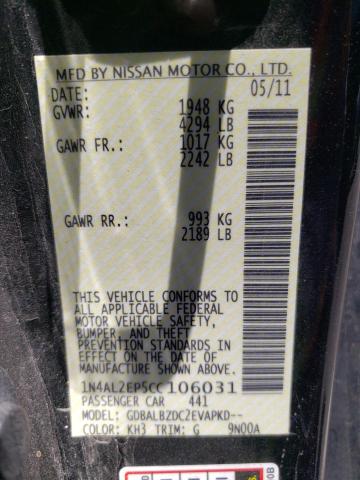 Photo 10 from auction – 2012 NISSAN ALTIMA S with VIN 1N4AL2EP5CC106031