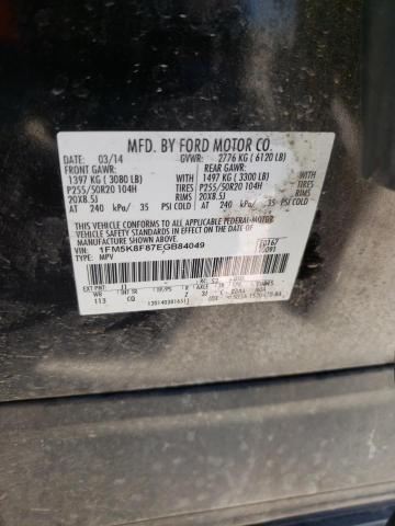 Photo 10 from auction – 2014 FORD EXPLORER L with VIN 1FM5K8F87EGB84049