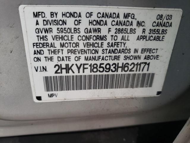 Photo 10 from auction – 2003 HONDA PILOT EXL with VIN 2HKYF18593H621171