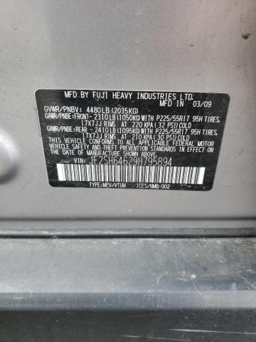 Фото 10 с аукциона – 2009 SUBARU FORESTER 2 с VIN JF2SH64629H795894