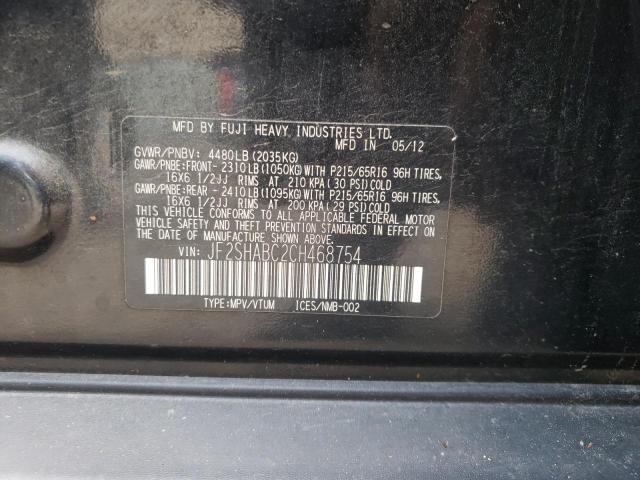 Photo 10 from auction – 2012 SUBARU FORESTER 2 with VIN JF2SHABC2CH468754